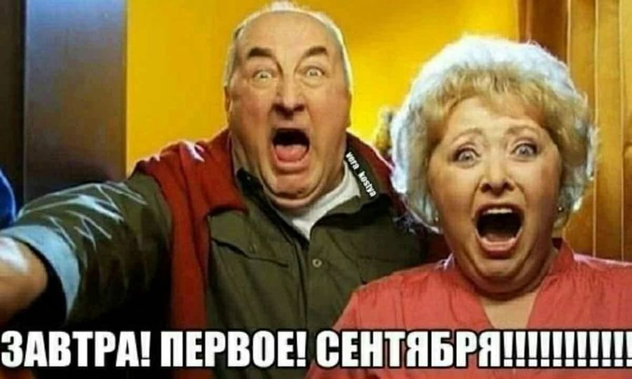 Скачать Дизель Шоу В Аптеке Купил Виагры