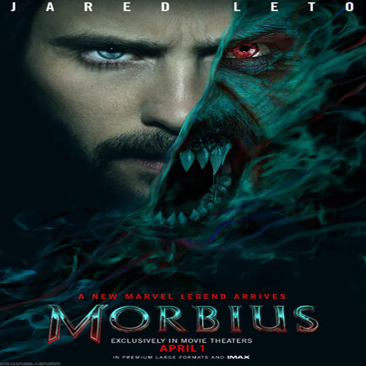 morbius.png