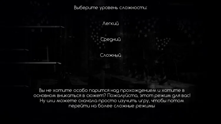 screenshot_12.png
