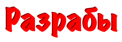 1___2.png 1___2.png