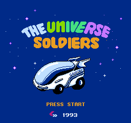 the_universe_soldiers-title.png