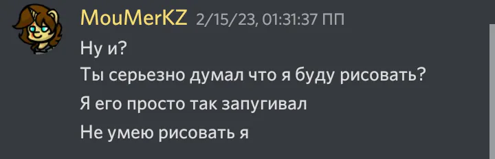 screenshot_20230215-133525.png