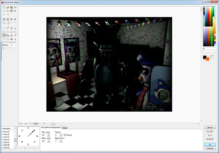 5d0adcf86b158.jpg 5d0adcf86b158.jpg