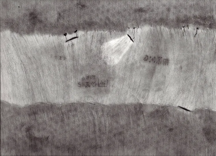5d0b967900431.png