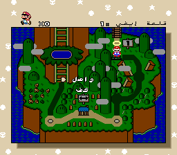 super_mario_world_usa_tar_09002.png