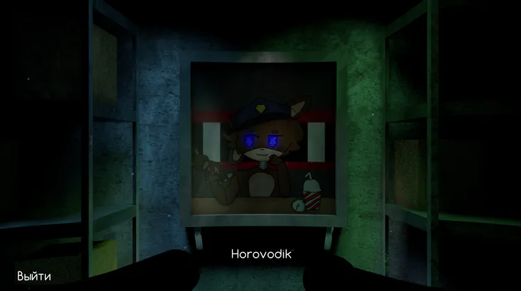 screenshot_187.png