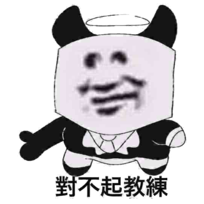 phantron_exclusive_sticker_1_1.png phantron_exclusive_sticker_1_1.png