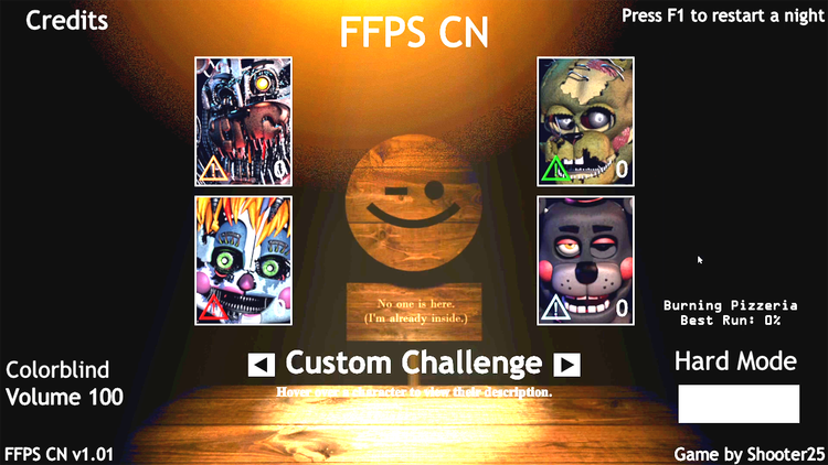 fnaf_6_cn.png