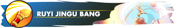 banner_wukong01.png