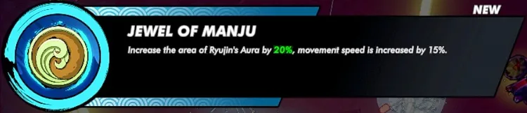 banner_manju.jpg