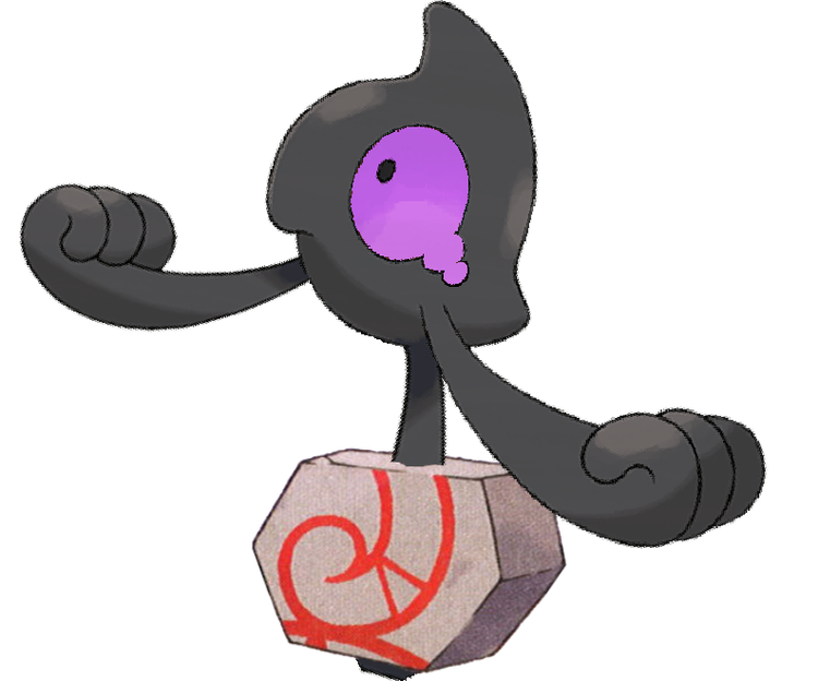 galarian_yamask.png galarian_yamask.png