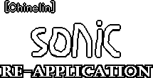 chinelin_sonic_re-application_logo.png