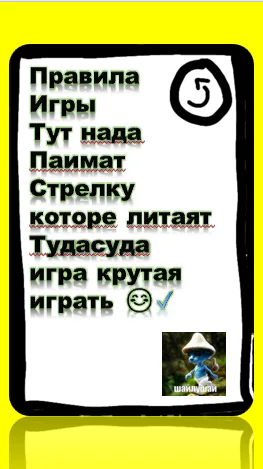 screenshot_2023-11-27_090702.png
