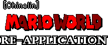 chinelin_mario_world_re-application_logo.png