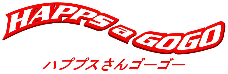 happs_a_gogo_logo.png
