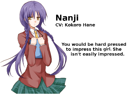 nanji.png