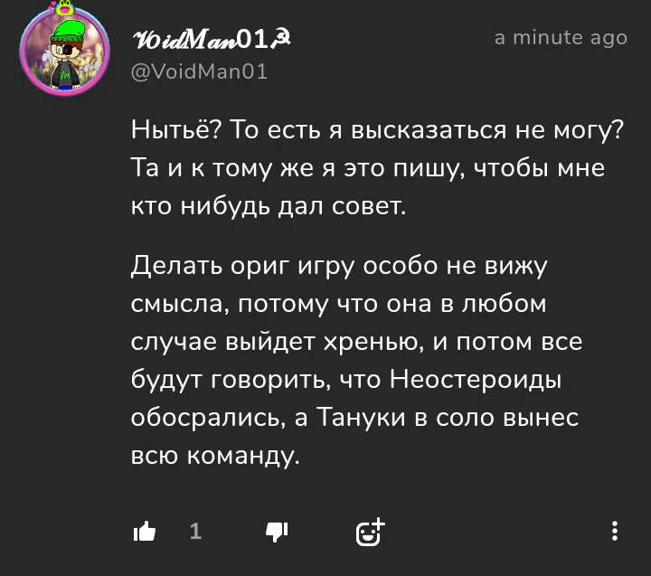 screenshot_20240405-082506.png screenshot_20240405-082506.png