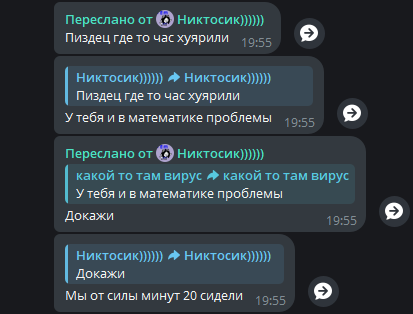 telegram_brvklscepv.png