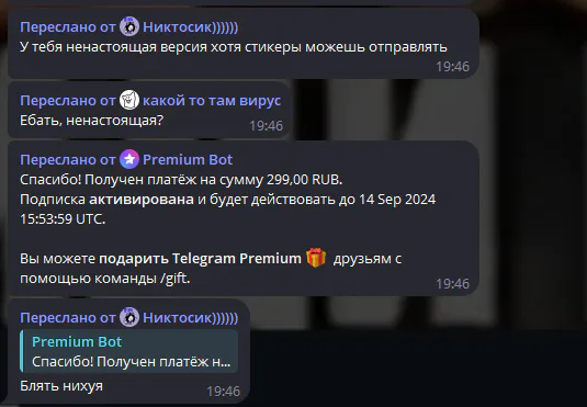 telegram_unycxkflzi.png