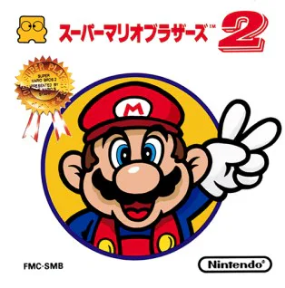 mariobros2japanbox.jpg