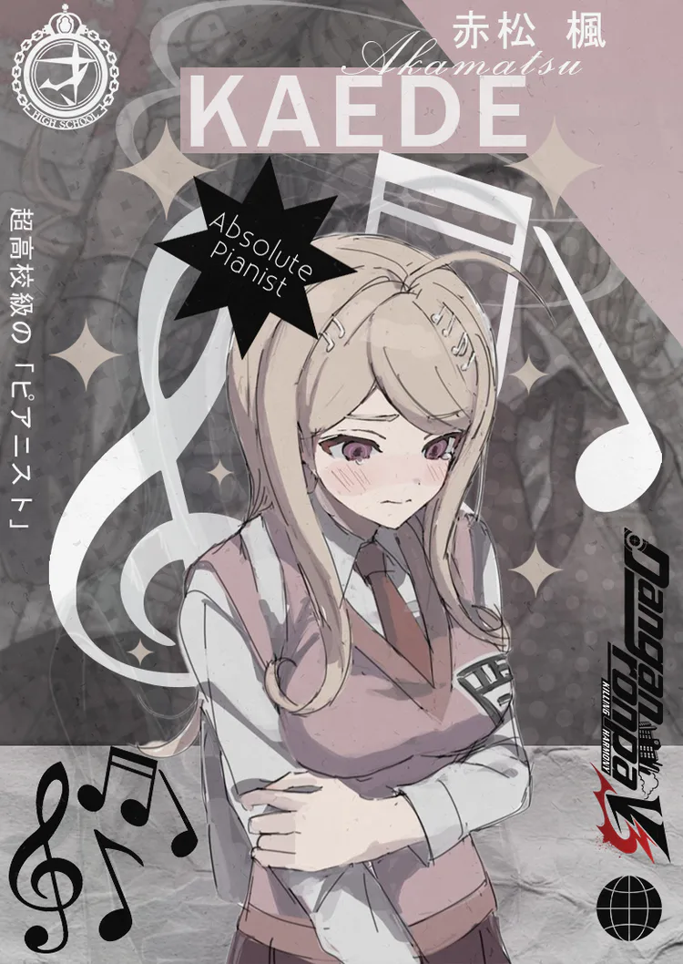 kaede.jpg