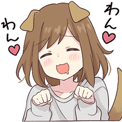 doggirl_love.png