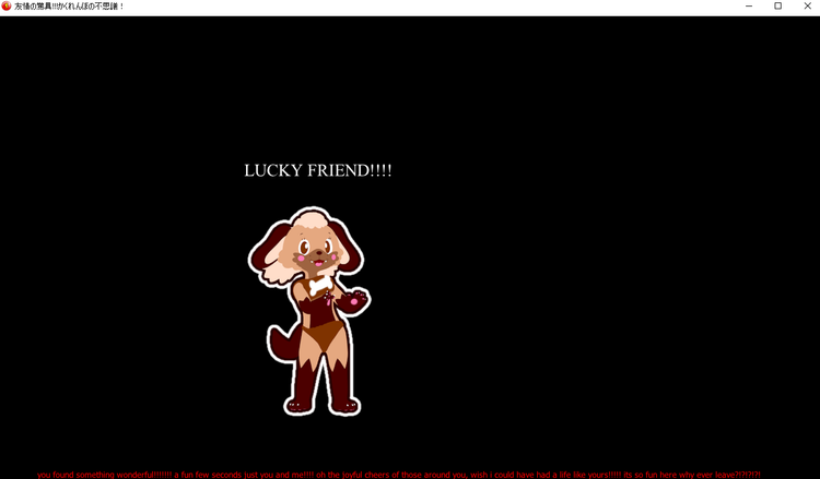 lucky_friend.png