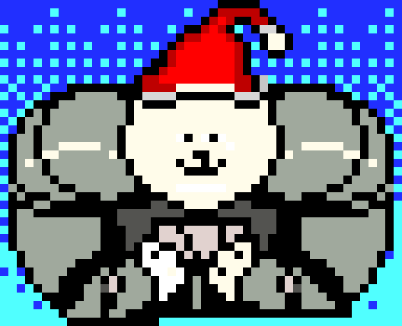 dog-guard-npc-christmas2.png