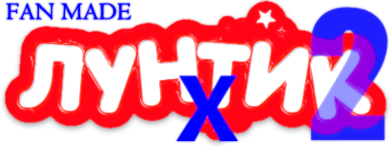 lxfm2r_logo.png