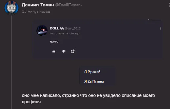 2025-04-05_15-44-10.png 2025-04-05_15-44-10.png