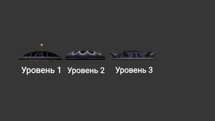 level_armor.png level_armor.png