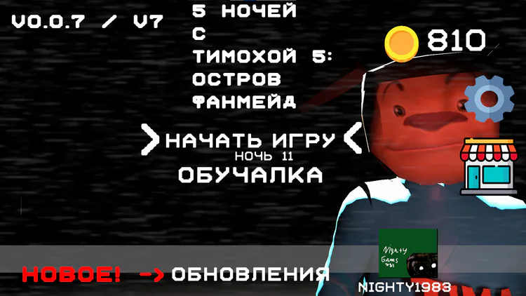 __2025-05-01_110239.png __2025-05-01_110239.png