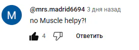 __167lol.png