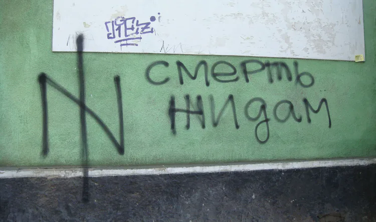 antisemithic_graffiti_in_odessa_april2014.jpg antisemithic_graffiti_in_odessa_april2014.jpg