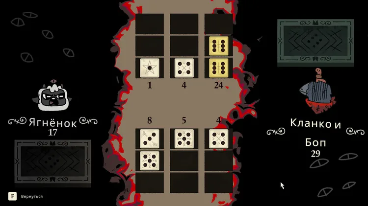 screenshot_691.png screenshot_691.png