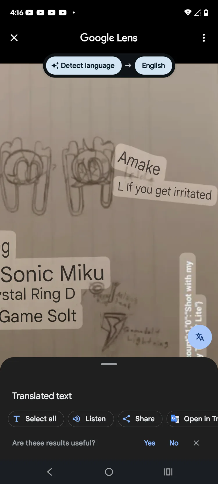 1000012037.png