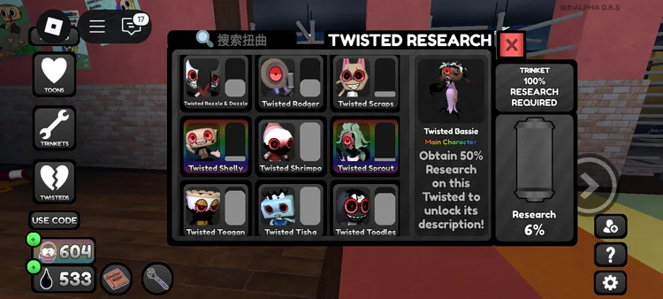 screenshot_20250512_114008_roblox.jpg screenshot_20250512_114008_roblox.jpg