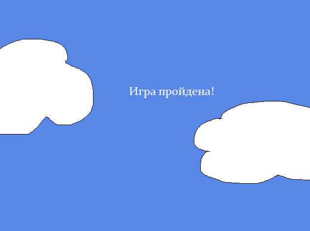__2025-05-16_205519.png