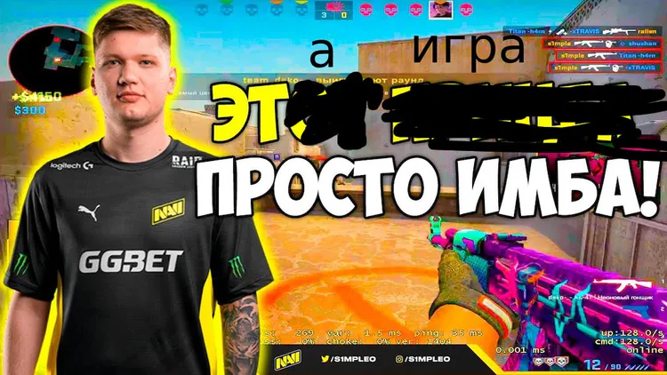 imba.jpg imba.jpg