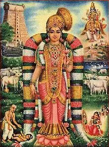 andal-painting.jpg andal-painting.jpg