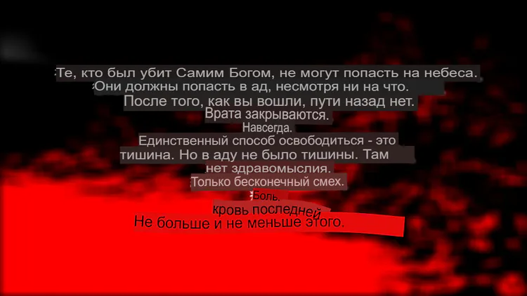 __108translated.jpg __108translated.jpg