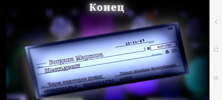 xrecorder_20250605_04.jpg