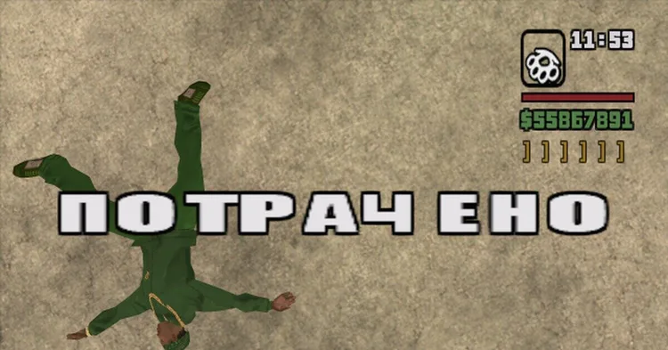 meme-template.jpg