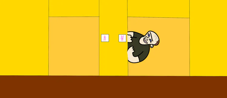 pisstoiletsean1.png pisstoiletsean1.png