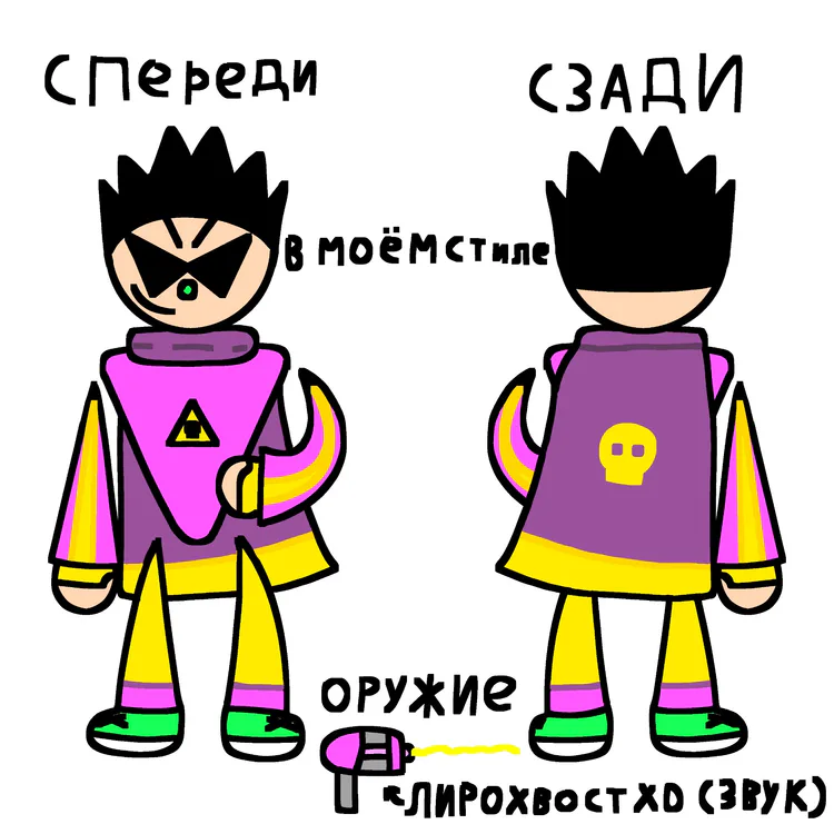 bez-nazvaniya4676_20250623014216_compressed3033428833325461745.jpg