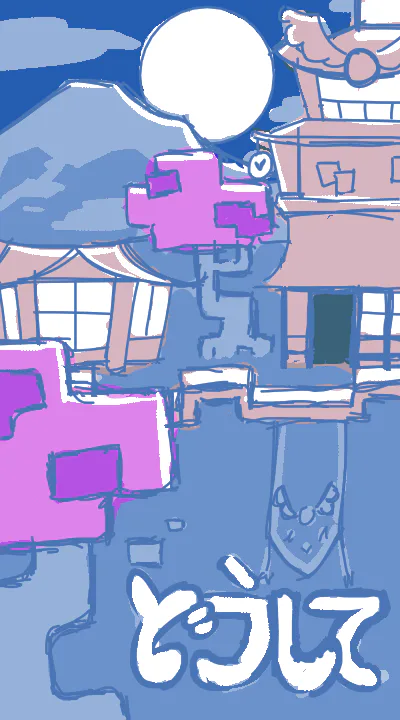 introref_0.png introref_0.png