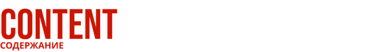 frame_213.png frame_213.png