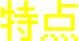 1.png 1.png