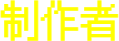 1.png 1.png