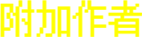 1.png 1.png